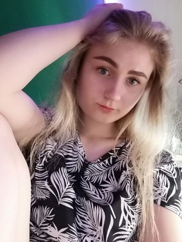 Снежана